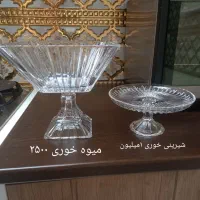 چینی گل سرخی