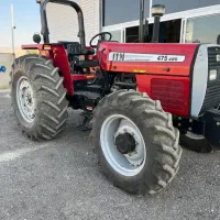 تراکتور ۴۷۵ جفت