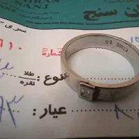 انگشتر پلاتین با سنگ برلیان ۸ گرم|جواهرات|تهران, ایران|دیوار