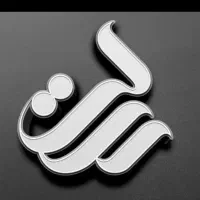 خرید و فروش امتیاز وام
