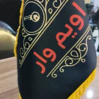 فروش-زمین-مسکونی-باسمنج-مهران-شهر