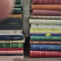 کتاب‌های گوناگون و شیک و عالی|کتاب و مجله ادبی|قم, چهار مردان|دیوار