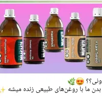 اگزما سردی وخشکی پوست|خوردنی و آشامیدنی|سرداران, |دیوار