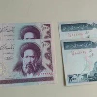 پول قدیمی دهی و‌بیستی