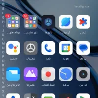 نوت 50حافظه 128