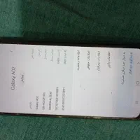 فروشی|موبایل|رشتخوار, |دیوار