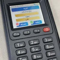 کارتخوان مخصوص جمع آوری نذورات و هدایایی مردمی