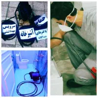 لوله بازکن چاهبازکن فنرزن بازکردن فاضلاب۱۵دقیقه ای