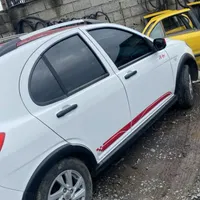 کوییک R