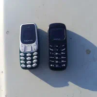 نوکیا بند انگشتی