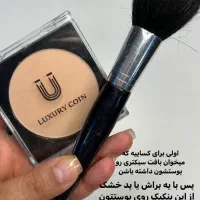 پنکیک لاکچری|آرایشی، بهداشتی، درمانی|مشگین شهر, |دیوار