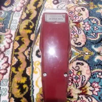 ماشین ریش تراش اصل آلمان