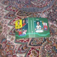 کیمدی|اسباب‌‌بازی|اشتهارد, |دیوار