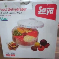 میوه خشک کن