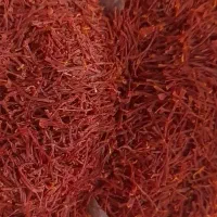 زعفران نگین