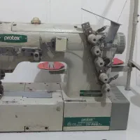 میاندوز