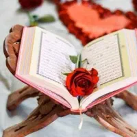 با سلام تک نیت کلی