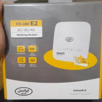 مودم ایرانسل