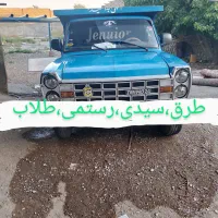 کارخانه قالیشوی ایران صنعت