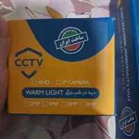 دوربین مدار بسته در حد نو کاشمر|دوربین مداربسته|کاشمر, |دیوار