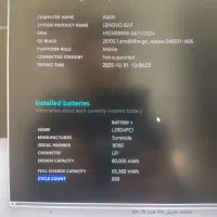 لپ تاپ لنوا لژیون LEGION pro 5|رایانه همراه|مشهد, خین عرب|دیوار