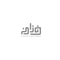 طراح گرافیک