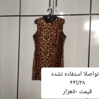 لباس ۵۰ هزار|لباس|خرم‌آباد, |دیوار