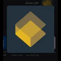 فقط ثبت نام 80000 هزار