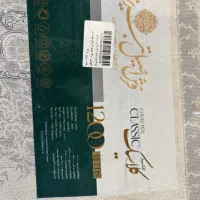 فرش|فرش|تهران, شهرک خرازی|دیوار