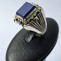 لاجورد طبیعی