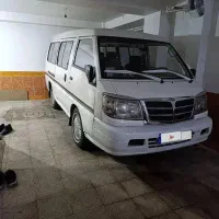 ون دلیکا 2400 صفر