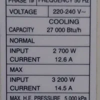 کولر گازی ۲۷۰۰۰|کولر گازی و فنکوئل|بوئین زهرا, |دیوار