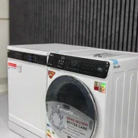 ست زیبای الجی New