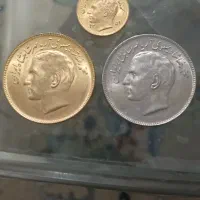 سکه 20 و یک ریالی