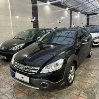 اچ سی کراس مدل ۹۷ ( نقد و اقساط )