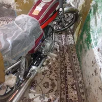 فروش نقدی توافقی