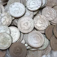 هزاران سکه شاهی و جمهوری