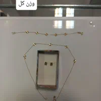 نیمست های بسیار سبک ونکلیف،نو،بدون سود و مالیات