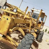 گریدرکوماسو 705