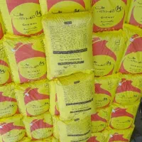فروش گونی همه رقم درتهران انواع اقسام کیسه گونیهاc|عمده‌فروشی|تهران, پاسداران|دیوار