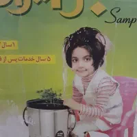 سبزی خردکن|خردکن، آسیاب، غذاساز|تهران, جیحون|دیوار