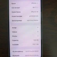آیفون ۱۶ نرمال|موبایل|شهریار, شهریار|دیوار