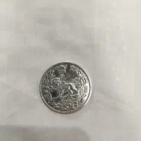 سکه