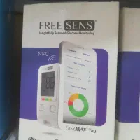 تجهیزات پزشکی