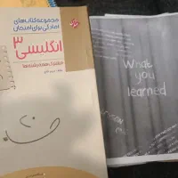 جزوه های تخصصی دوازدهم تجربی|کتاب و مجله آموزشی|تهران, امانیه|دیوار