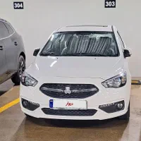 شاهین G سانروف دار