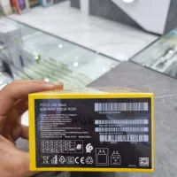 شیائومی poco C85|موبایل|تبریز, |دیوار