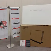 فروش تخصصی فیبرنوری|مودم و تجهیزات شبکه|قم, باسکول|دیوار