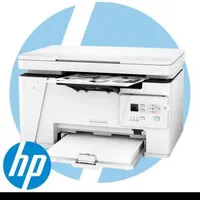 hp m26a