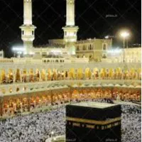 فیش حج واجب سال ۸۶